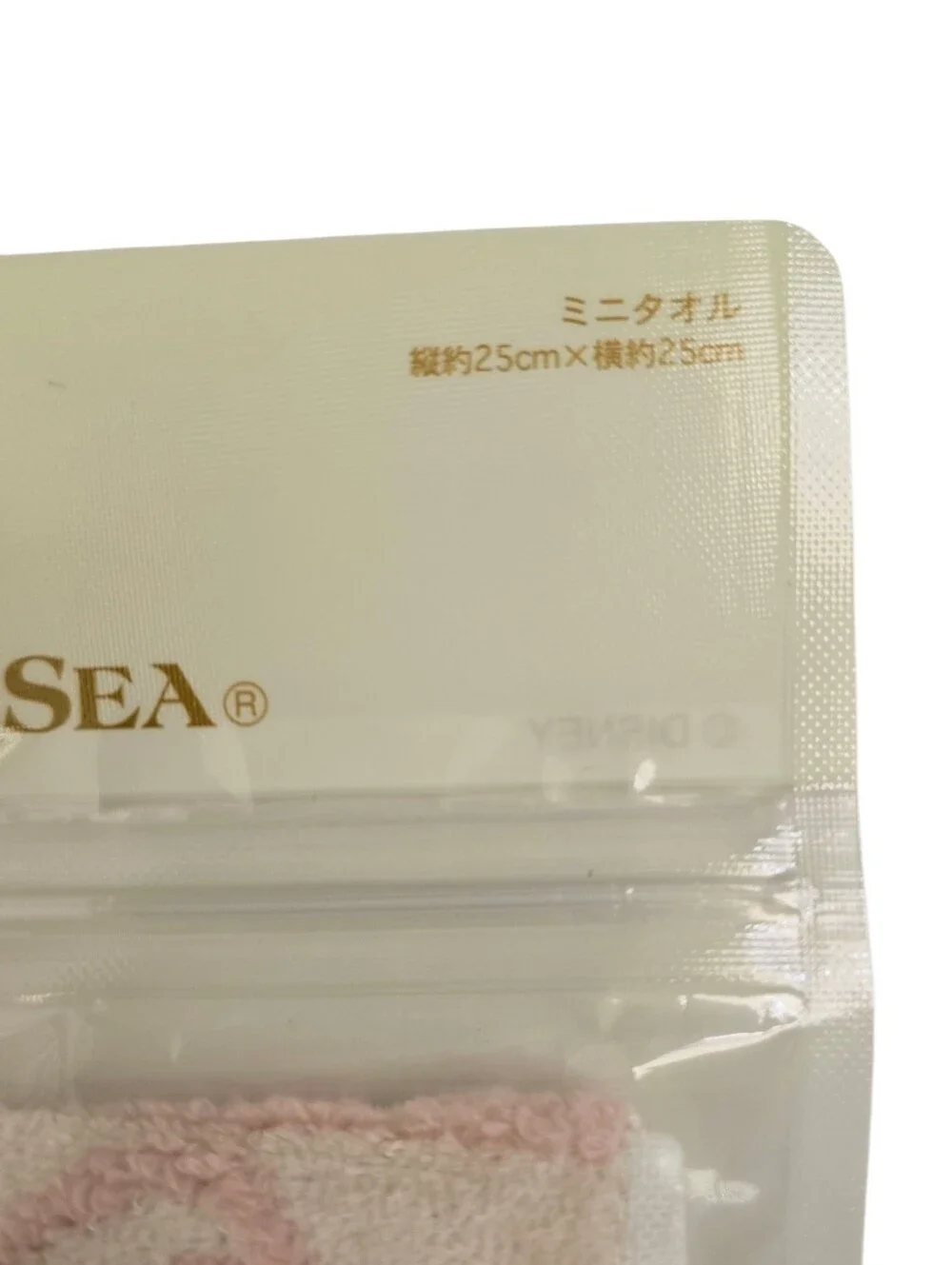 Tokyo DisneySea ShellieMay Duffy & Friends Mini Towel 25cm Japan NWT